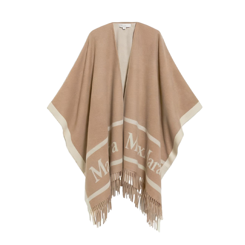 

MaxMara Плащ Max Mara Hilde, Brown