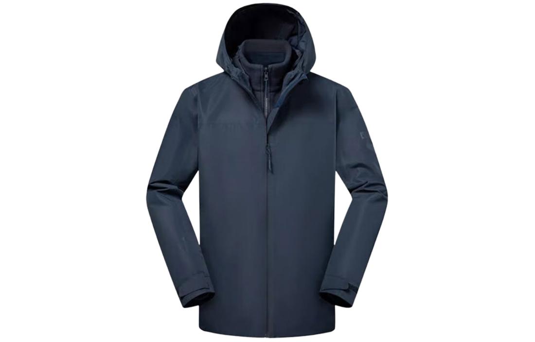 

JACK WOLFSKIN Ветрозащитная дышащая утепленная куртка мужская, Royal Blue/1010
