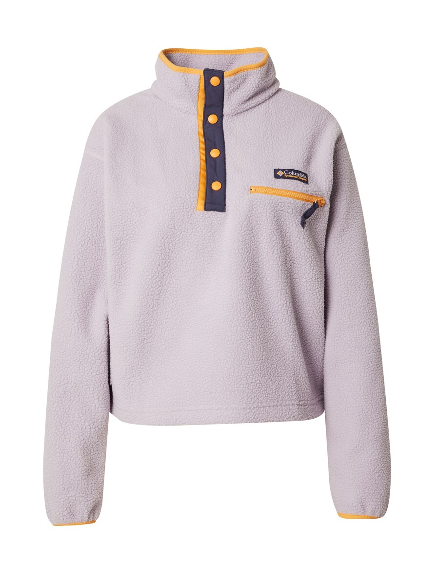 

Спортивный свитер COLUMBIA Helvetia II, цвет Lavender
