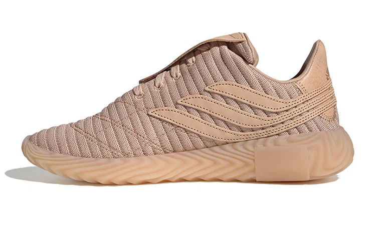 Кроссовки Hender Scheme x Sobakov Beige Adidas Originals