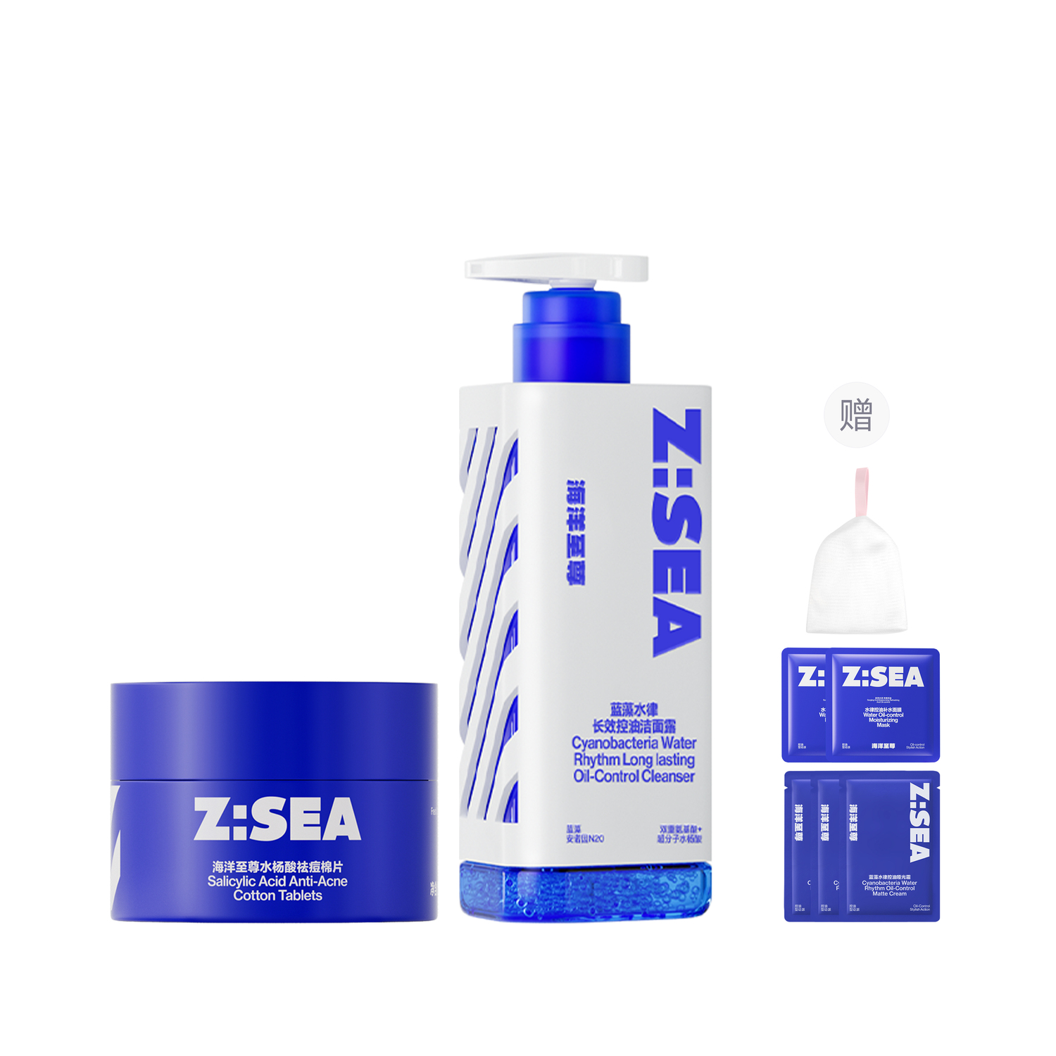 

Наборы для ухода за кожей для мужчин HAIYANGZHIZUN