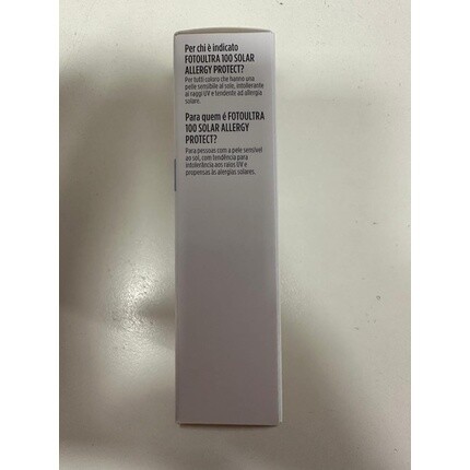 ISDIN FotoUltra Solar Allergy Fusion Fluid SPF 50+ Солнцезащитный крем Очень высокая защита для кожи, склонной к солнечной аллергии — фото 3