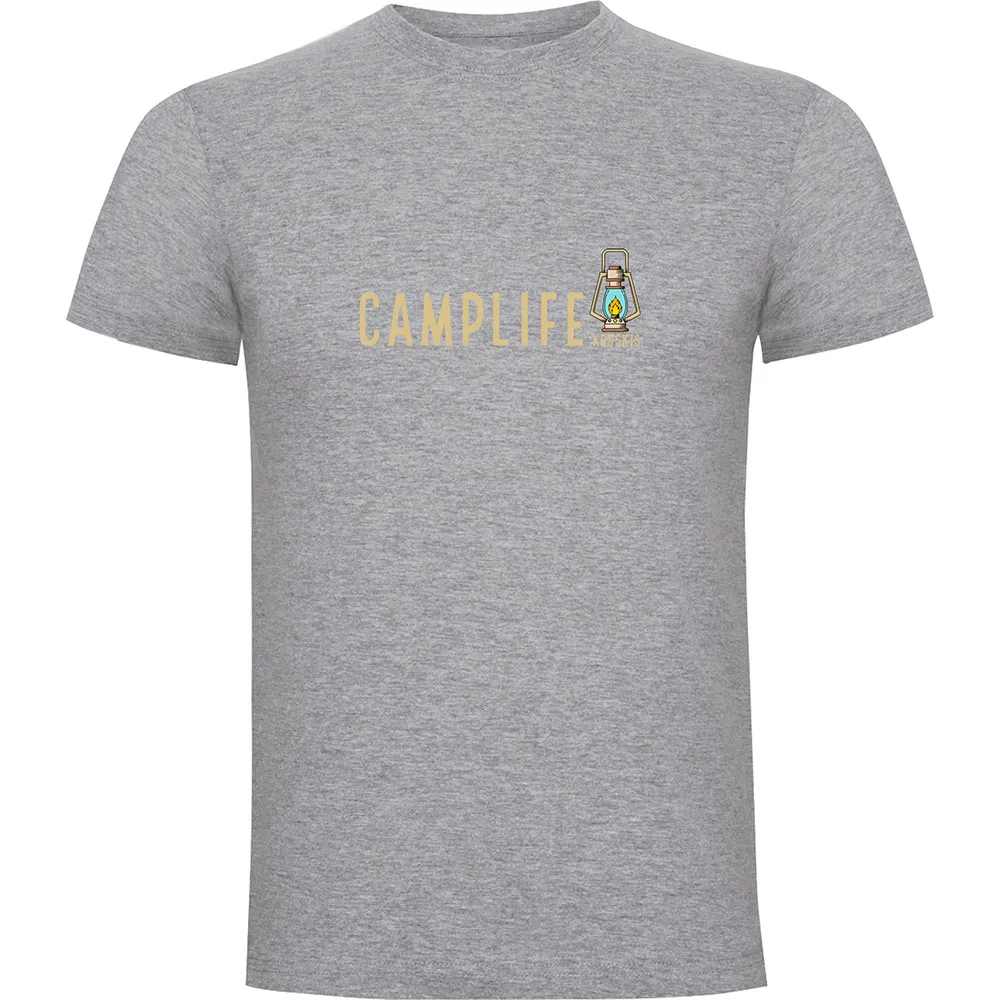

Футболка с коротким рукавом Kruskis Camplife, серый