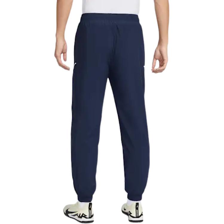 Nike Тренировочные штаны Dri Fit Knitted мужские темно-синие — фото 2