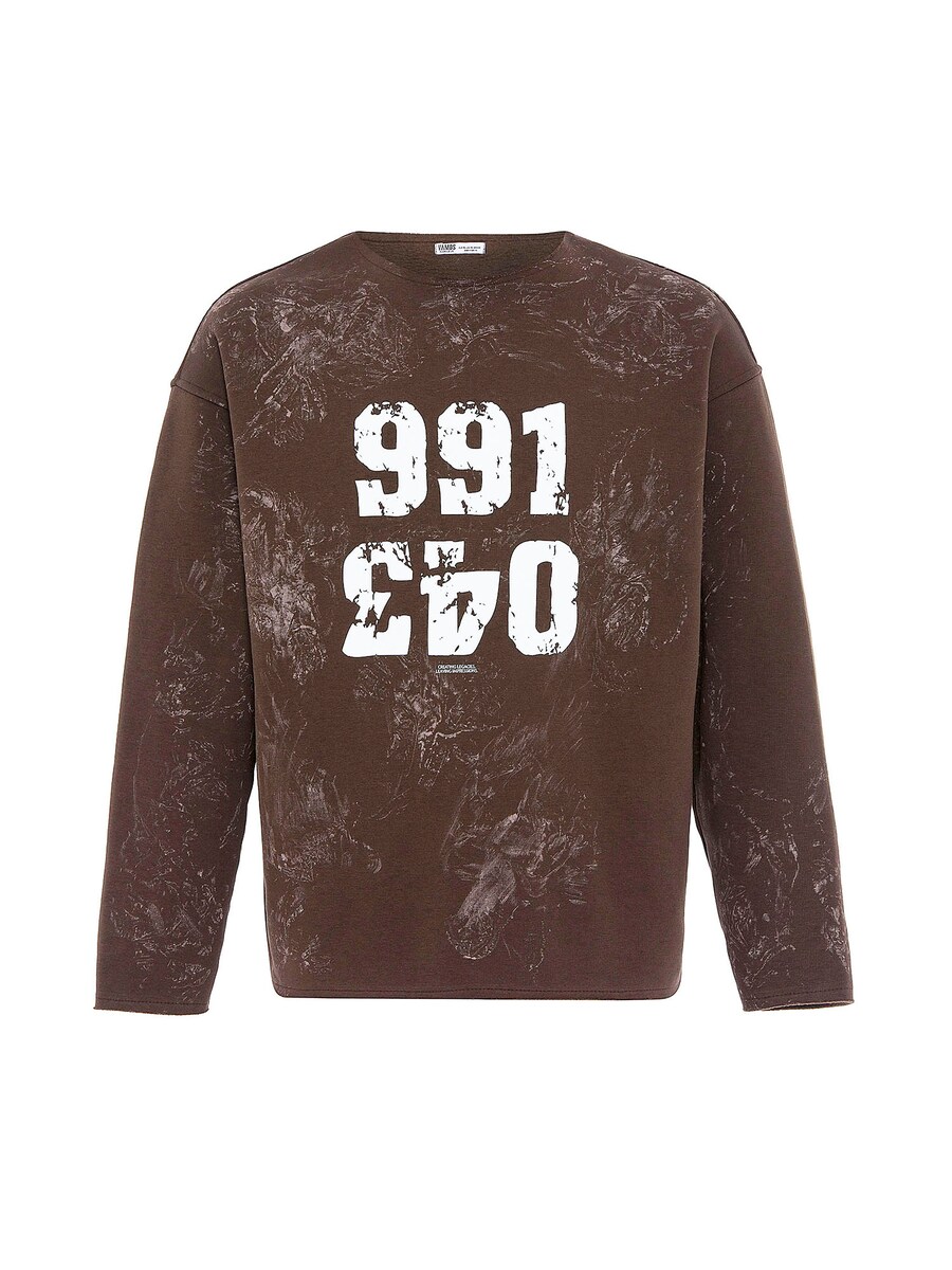 

Свитер VAMOS CLO Sweatshirt, коричневый