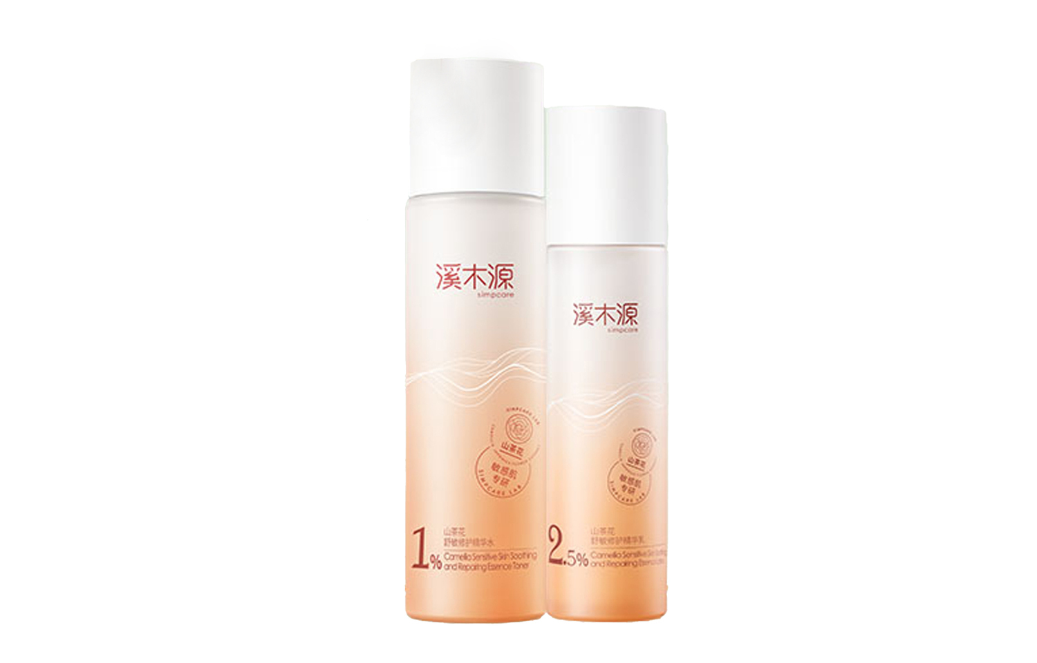 Simpcare Набор Camellia Refreshing Lotion для ухода за кожей успокаивающий увлажняющий восстанавливающий гидратирующий четвертое поколение