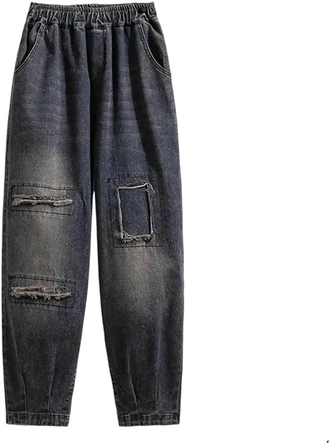 

Женские джинсы-харем с высокой эластичной талией