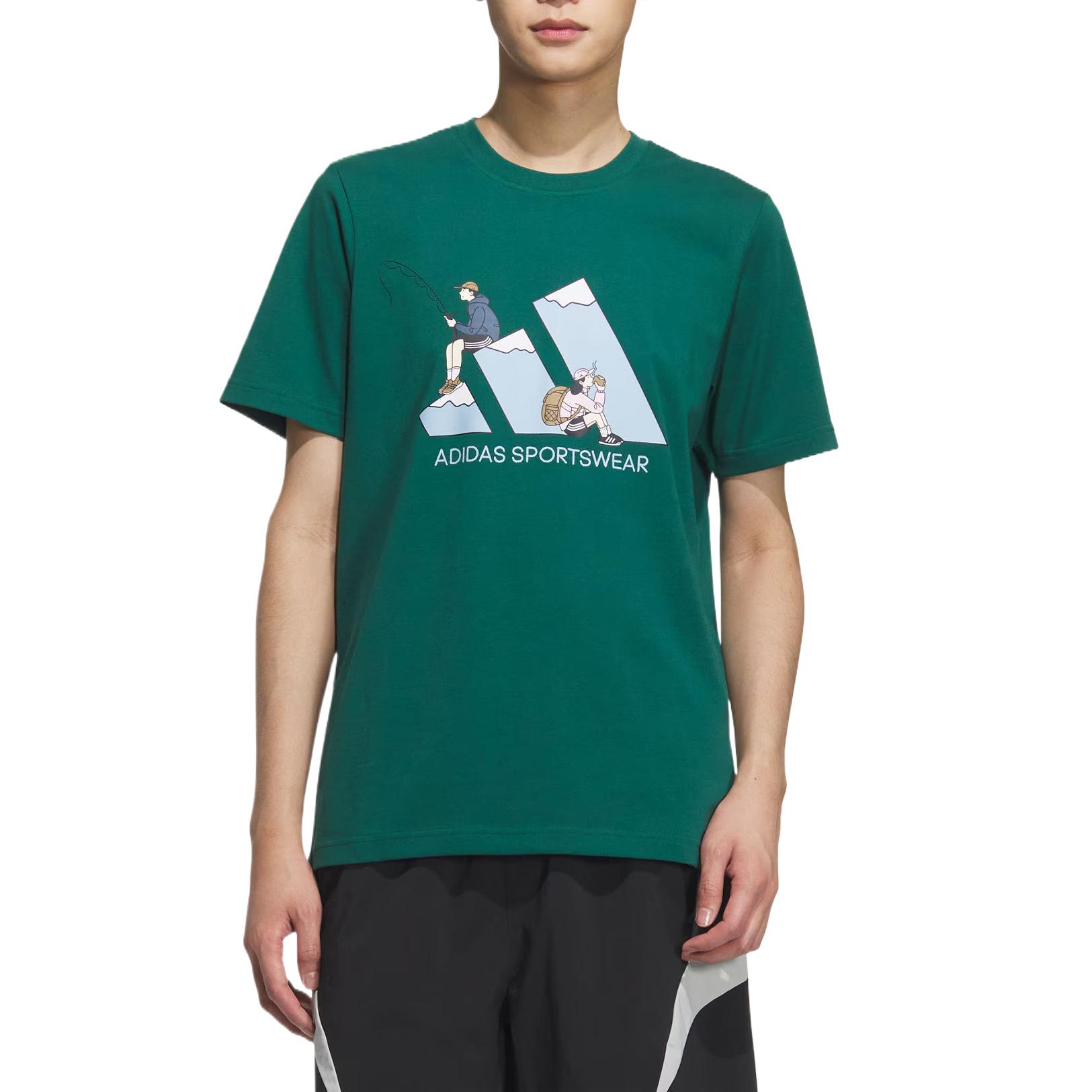 Adidas Графическая футболка с коротким рукавом Unisex Forest Green