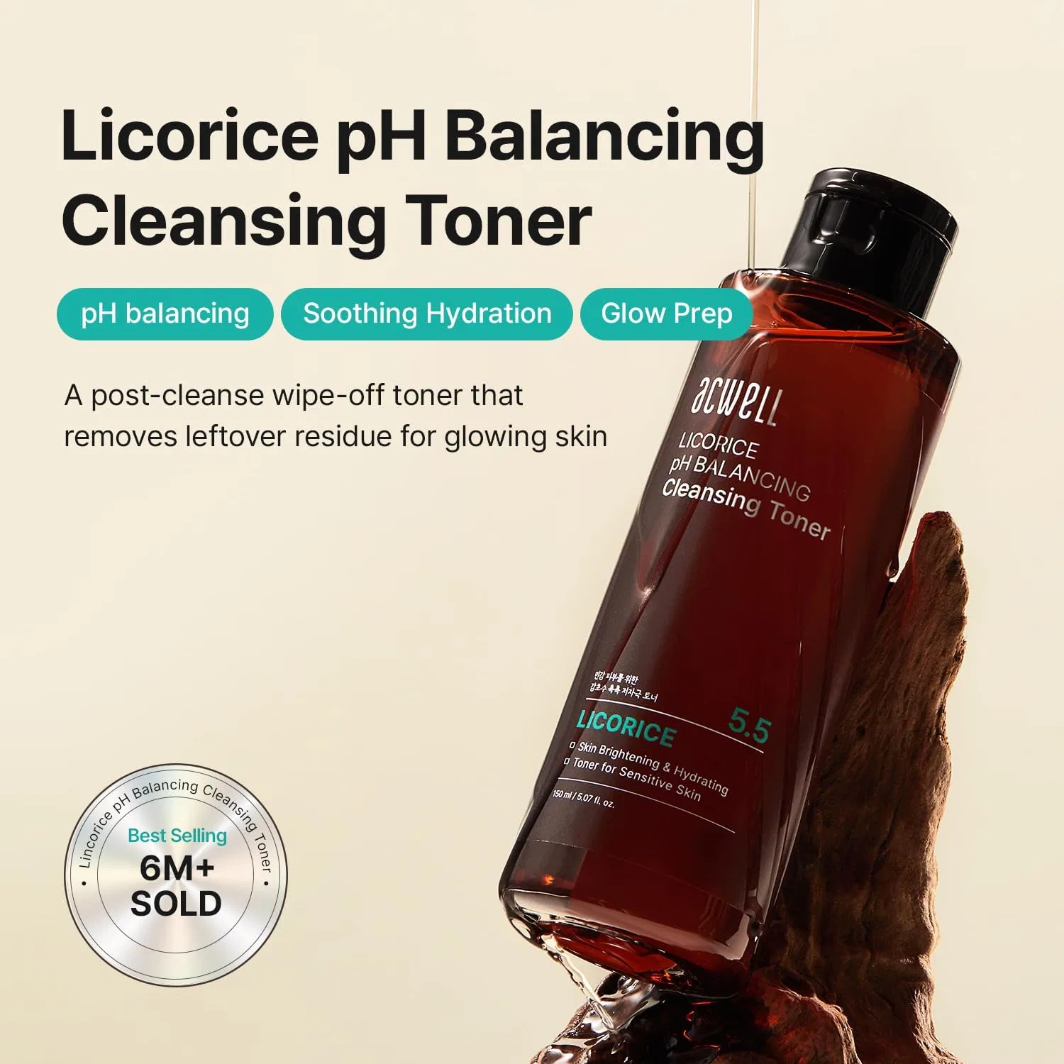 Тоник Acwell — Очищающий тонер «Liquorice pH Balancing Cleansing Toner» от — фото 2