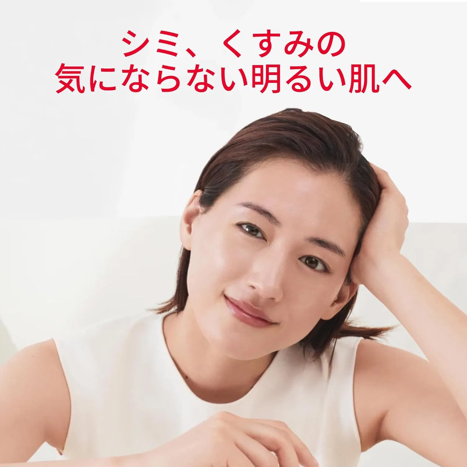 Сыворотка SK-II — Отбеливающая Brightening Face Pack — фото 4
