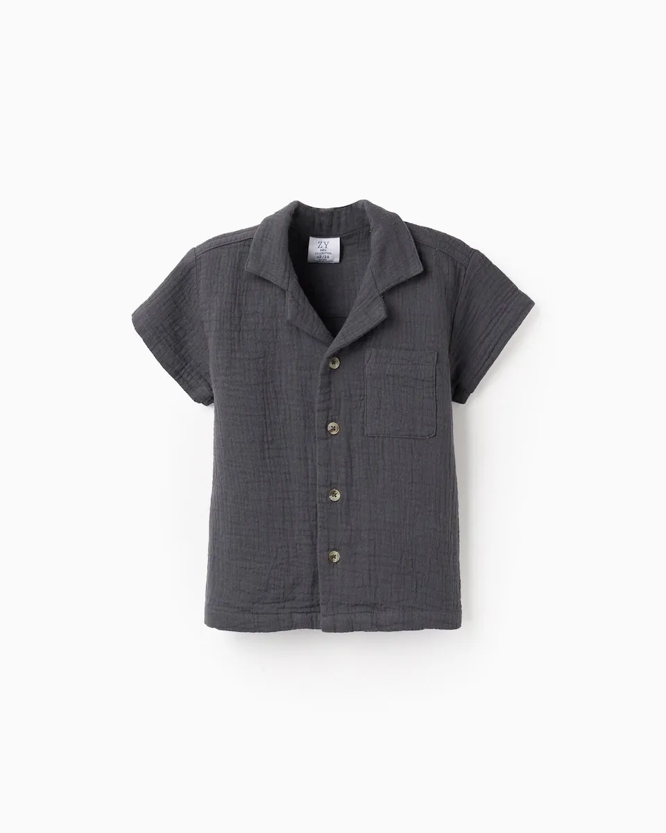 

Рубашка для мальчика из бамбулы 100% хлопок Zippy, темно-серый