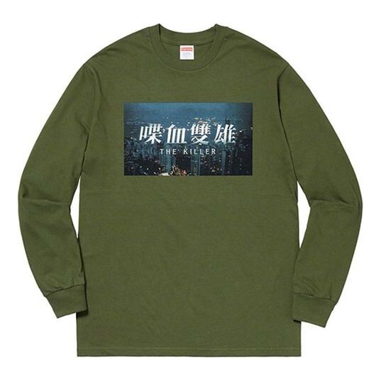 

Футболка fw18 the killer l/s tee olive bloody twins chow yun fat printing long sleeves olive green Supreme, зеленый