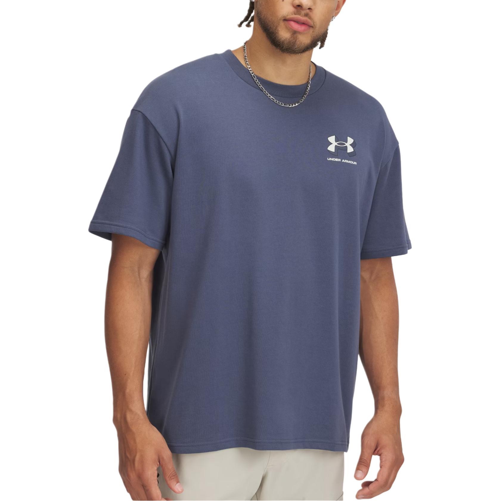 

Футболка SS25 мужская Downpour Gray Under Armour, серый