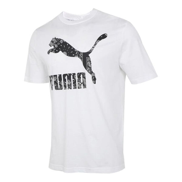 

Футболка archive logo t-shirt 'white' Puma, белый