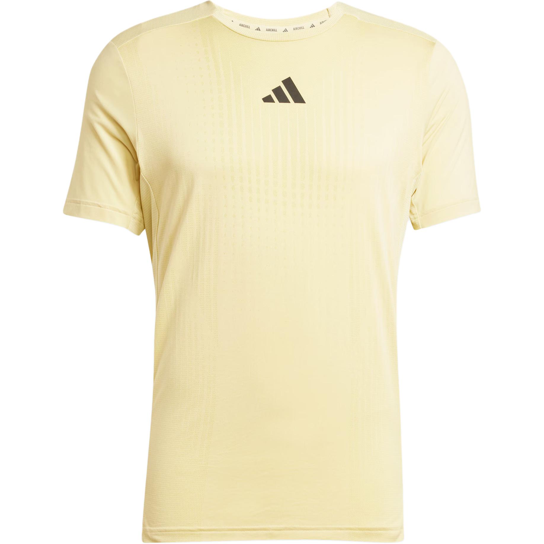 

Футболка для тренировок Designed For Training Adidas, желтый