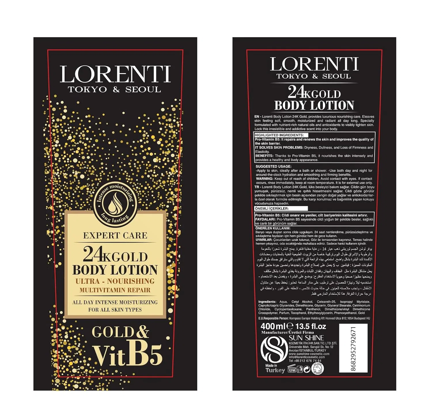 Женский лосьон для тела LORENTI TOKYO & SEOUL 24K Gold, 400 мл Lorenti — фото 2
