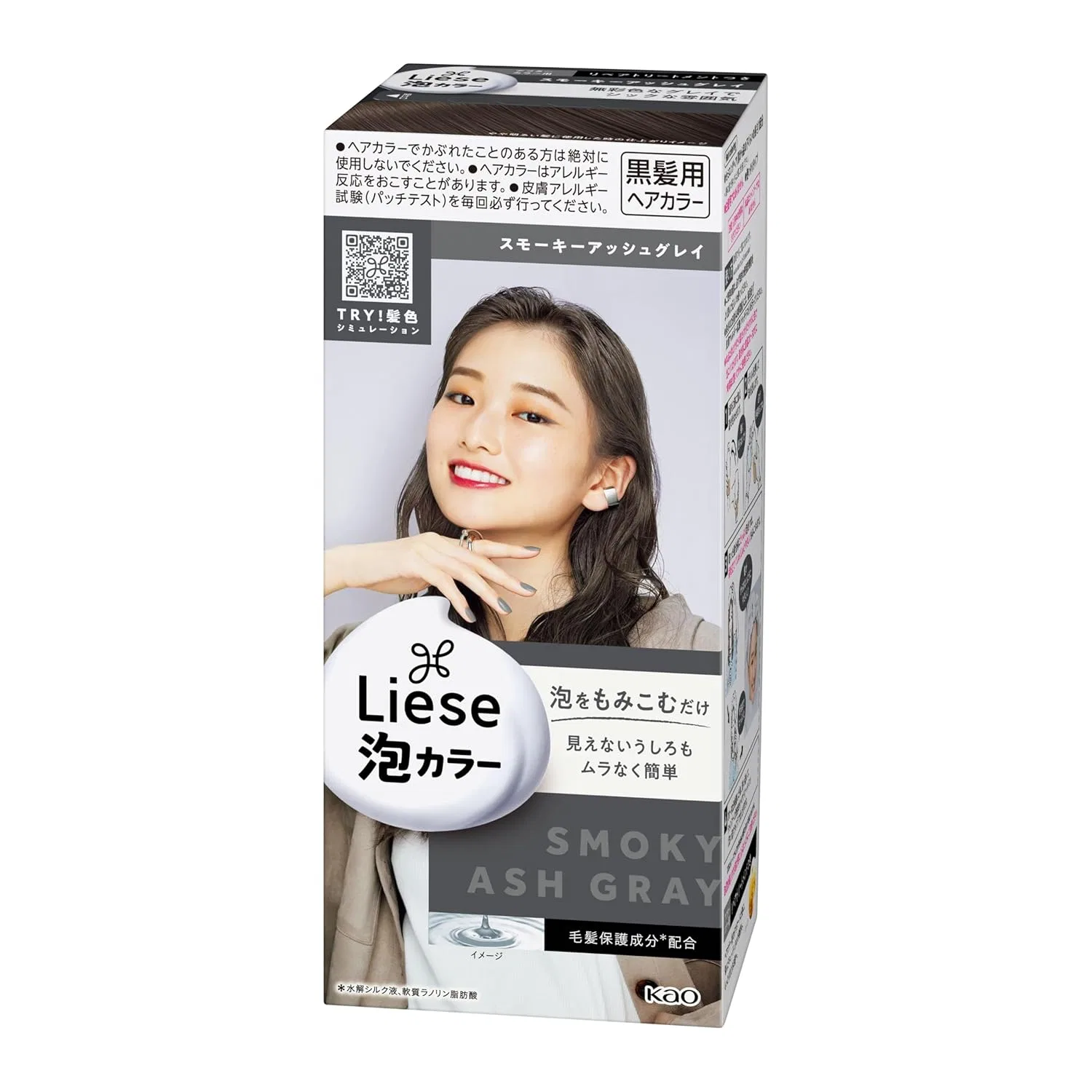 Краска для волос Liese Kao Bubble Hair Colour - Smoky Ash Grey Liese