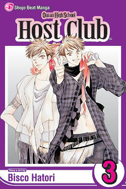 

Манга Ouran High School Host Club Manga Volume 3