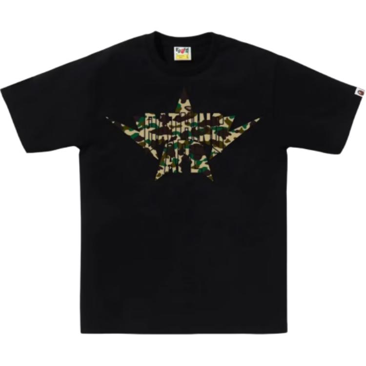 

Футболка Bape 1st Camo Twin Sta Nyc A BATHING APE, желтый