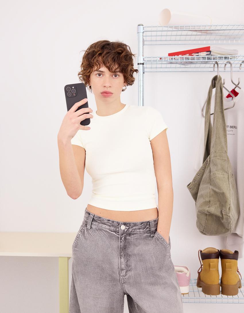 

Футболка с короткими рукавами и круглым вырезом Bershka, желтый