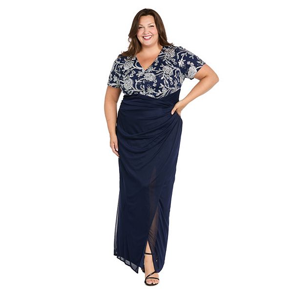 

Платье Plus size из матового шифона R&M Richards