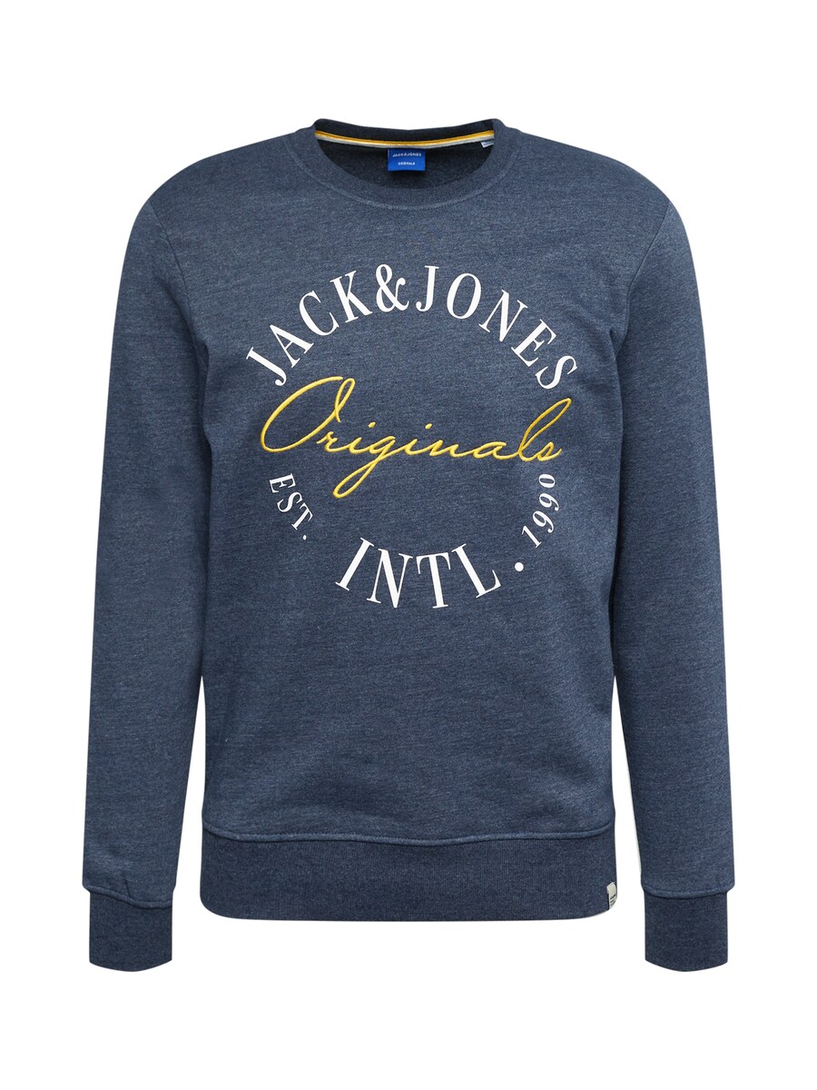 

Толстовка JACK & JONES Willow, пятнистый синий