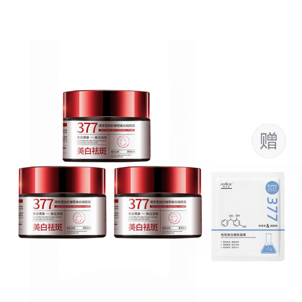 

Увлажняющие кремы и средства для лица Unisex AOFUXUE