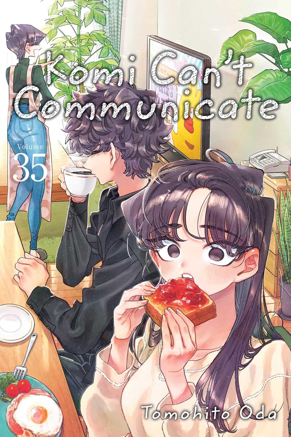 

Komi Can't Communicate, Vol. 35 (VIZ Media LLC)
