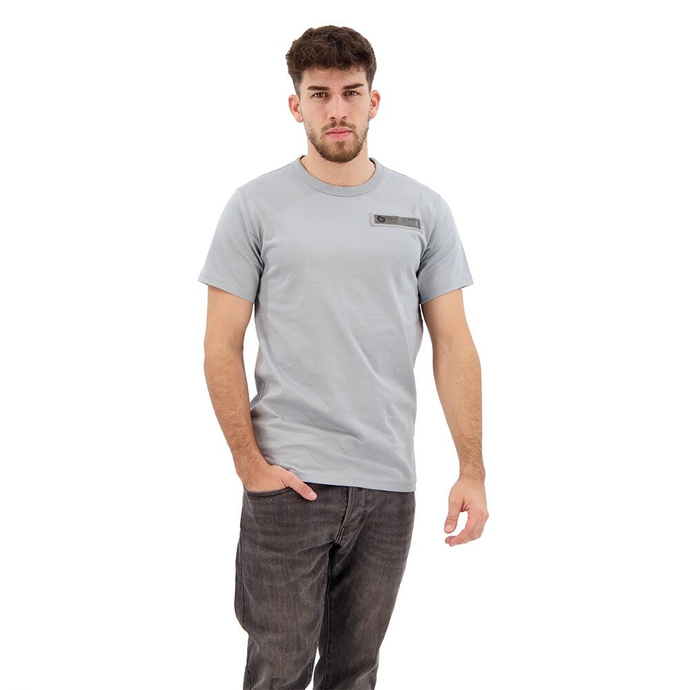 

Футболка G-Star Premium Core 2.0 Short , серый