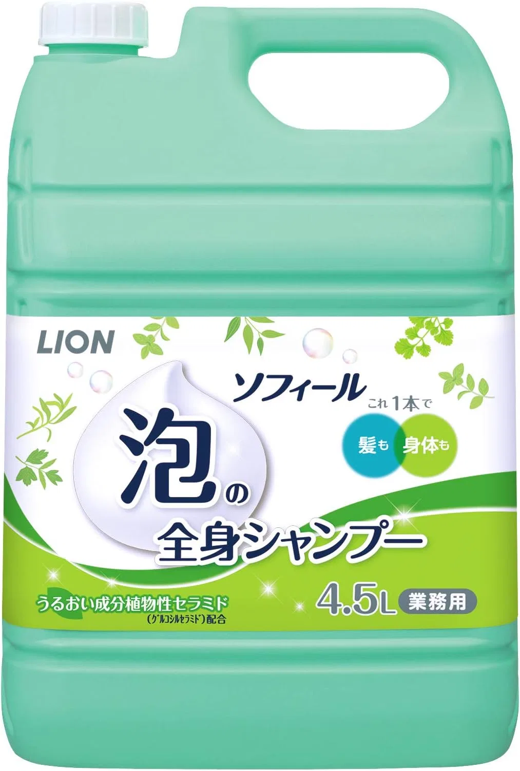 Пена для мытья тела Sofir Foaming Full Body Shampoo, Lion HyGiene, 4.5 л