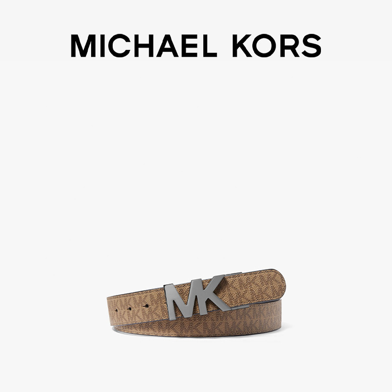 

Ремень мужской Michael Kors с логотипом и пряжкой, темно-синий