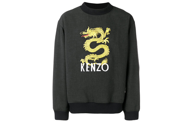 

Толстовка мужская Kenzo с принтом, серый