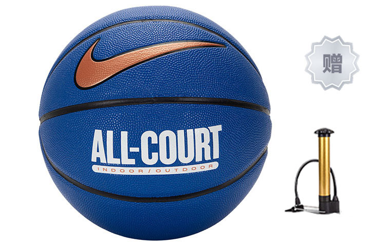 

Nike Баскетбольный мяч PU синий размер 7 тренировочный унисекс