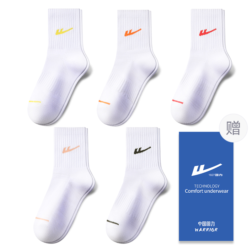 

Мужские носки до середины икры 5 пар WARRIOR, золотой/оранжевый/ярко-красный/розовый/черный