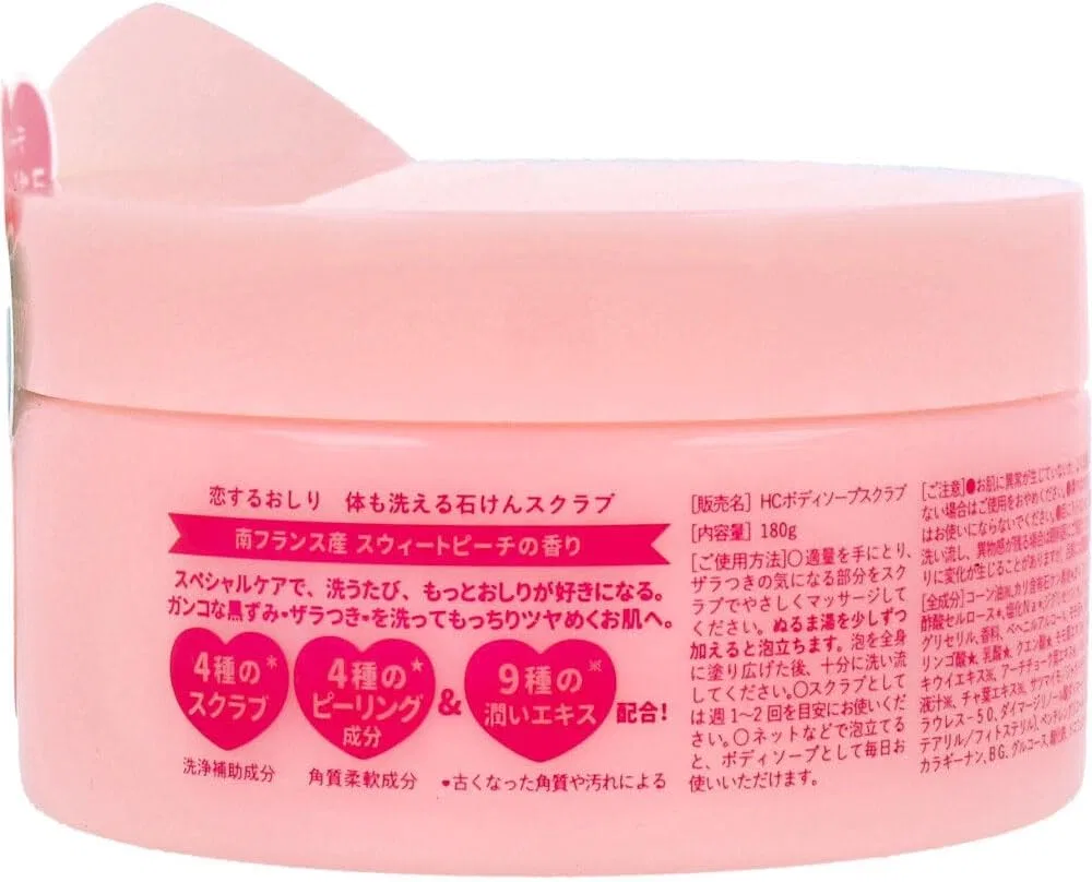 Скраб-мыло для тела Pelican Soap Koisuru Butt с ароматом сладкого персика, 180 г — фото 2