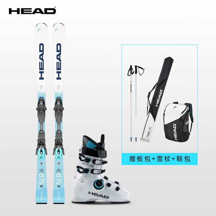 

Head Двухбортные лыжи E.SLR Chip King EMC, амортизация, поглощение энергии, устойчивость, E-SLR, ледяной синий +, мужская жесткость 100, 156 см, EMC, амортизация, поглощение энергии