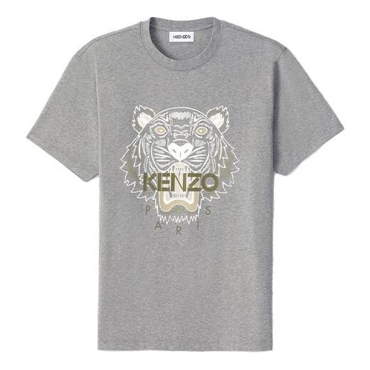 

Футболка men's solid color printing pattern short sleeve gray Kenzo, серый