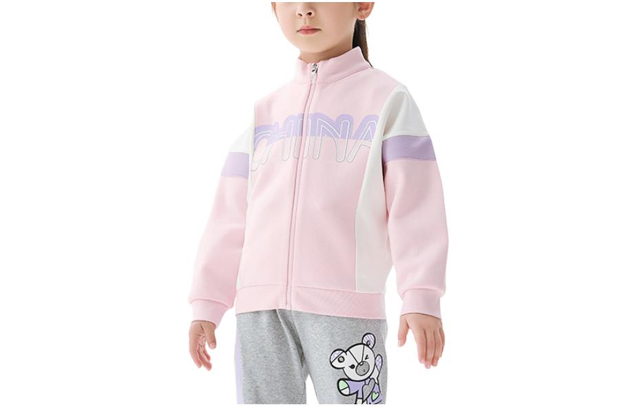 

Детская куртка ANTA, Particle Powder