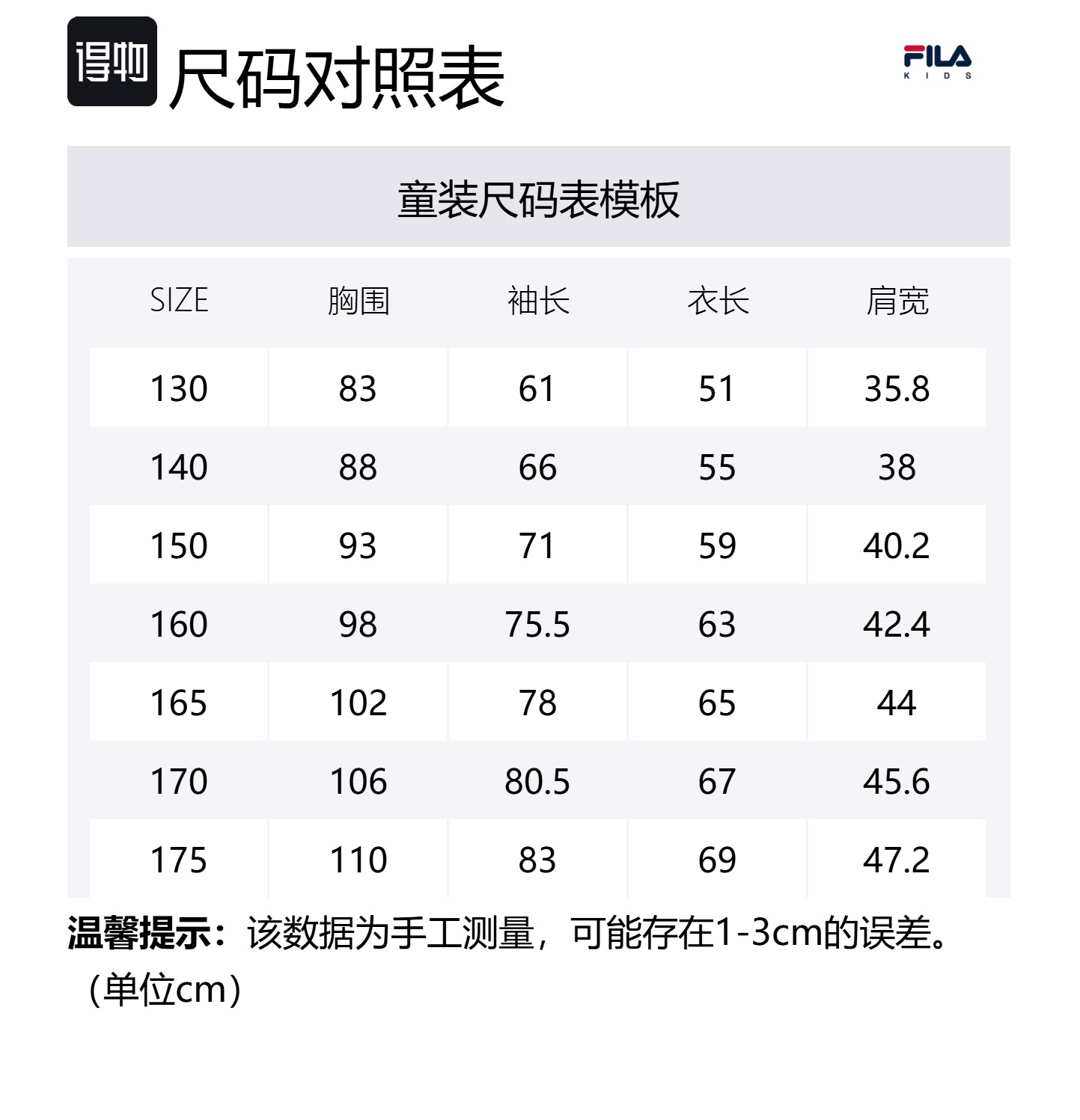 FILA KIDS Свитшот Earth Gray Green для подростков — фото 2