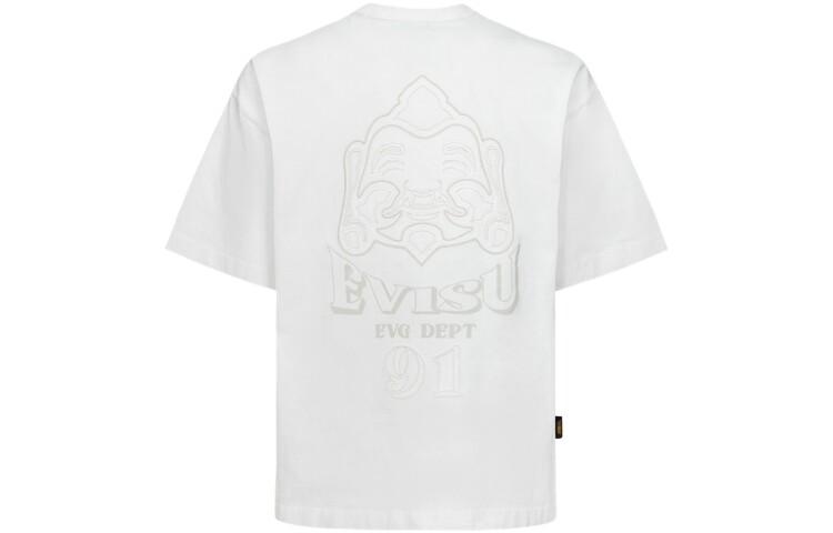 

Футболка мужская Evisu, зеленый