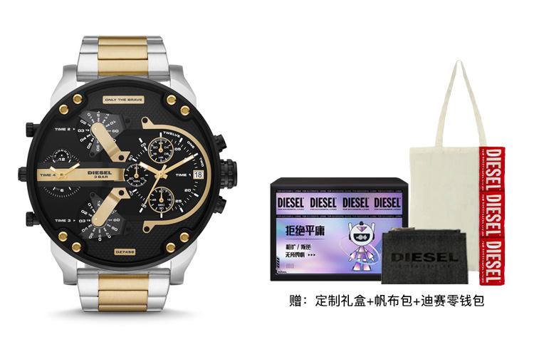 

Часы Dz4627 Spiked 49mm DIESEL
