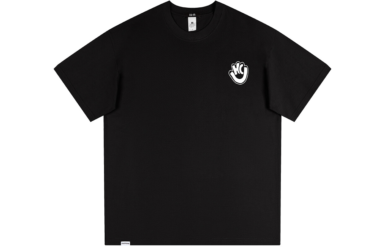 

Hui Cheng HICON Футболка унисекс, Темно-зеленый