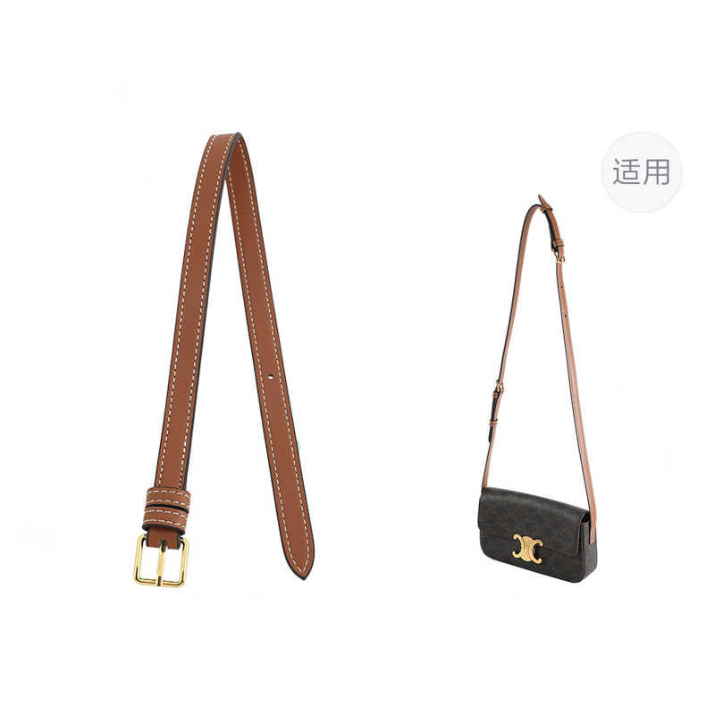 

Luxury Care Artisan Workshop Микрофибровый ремешок для сумки тофу женский коричневый/черный, Brown Shoulder Strap