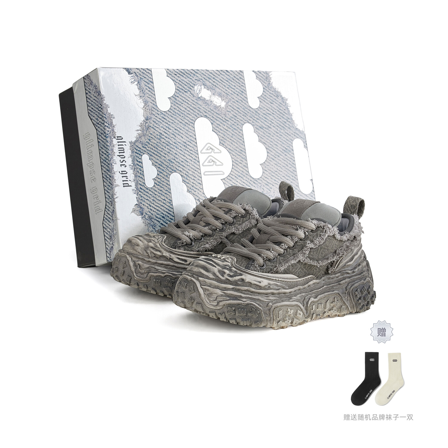 

Кроссовки Ggi Xingyun Collection Lifestyle Shoes Unisex Low-top Gray, цвет Wasteland Grey [with Gift]