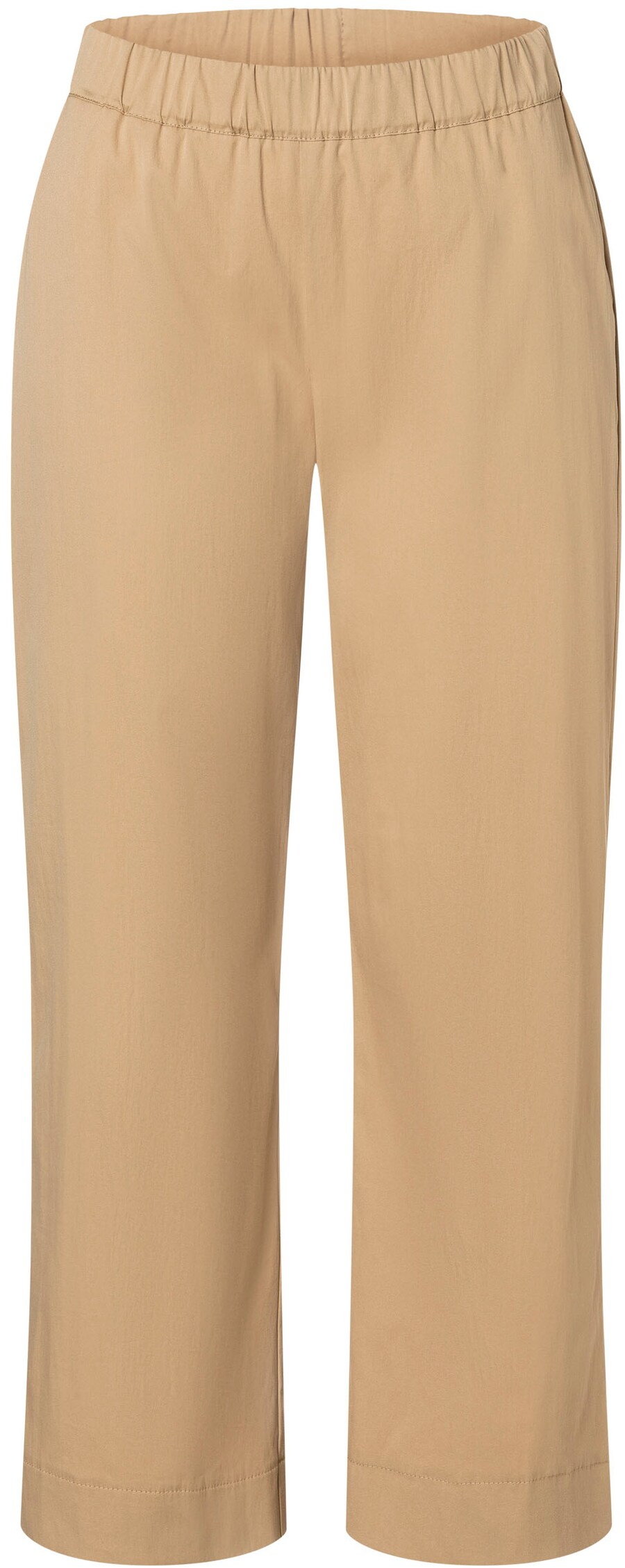 

Тканевые брюки MAC Loose fit Pants, бежевый