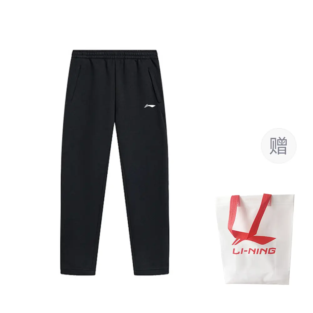 

Фитнес серия повседневные брюки Unisex Black LINING, черный