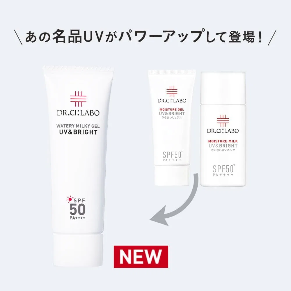 Солнцезащитный гель New UV & BRIGHT Enrich Lift Watery Milky Gel 50+ SPF 50 PA++++ 50 г Dr.Ci:Labo — фото 3
