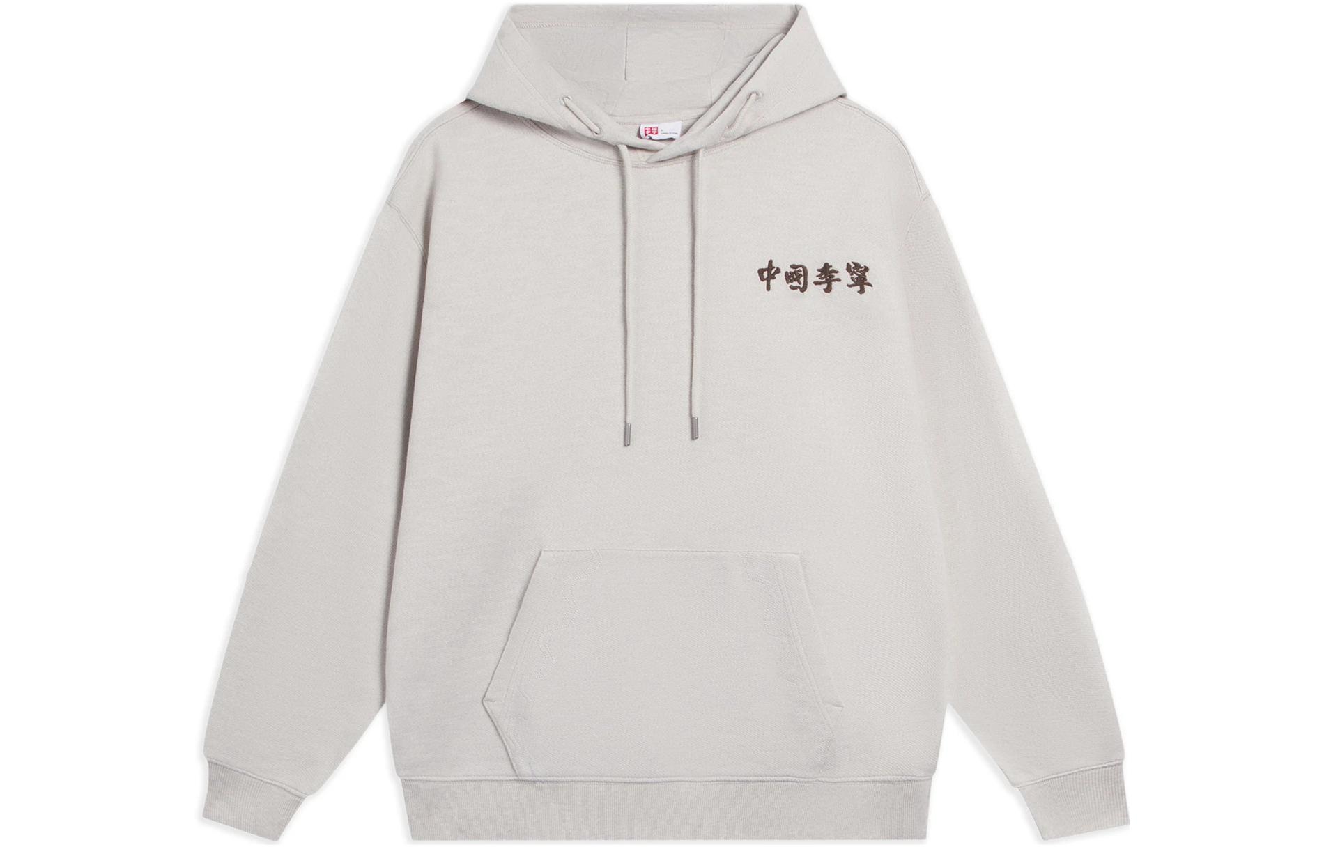 

Свитшот унисекс серый LiNing