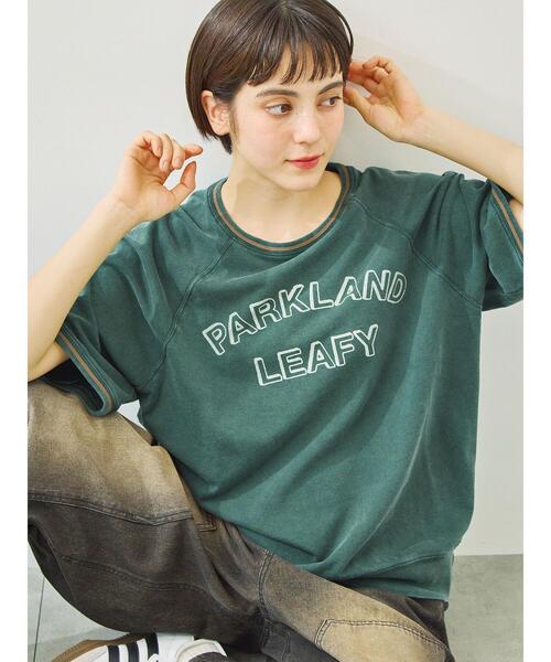 

Мини-топ на флисовой подкладке SM2, зеленый