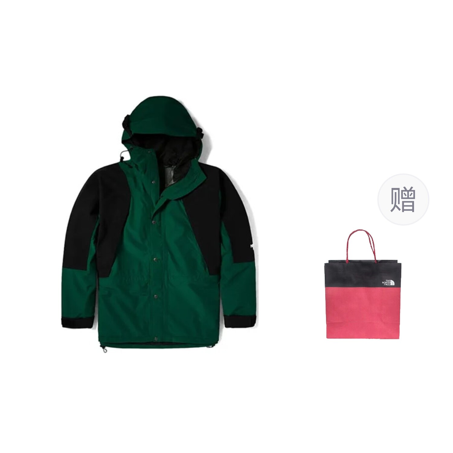 

Ветровка куртка унисекс зеленый + подарочный пакет The North Face